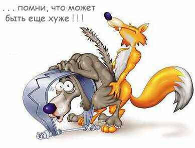 voila ma  t3lebe darbo fe  lhmar